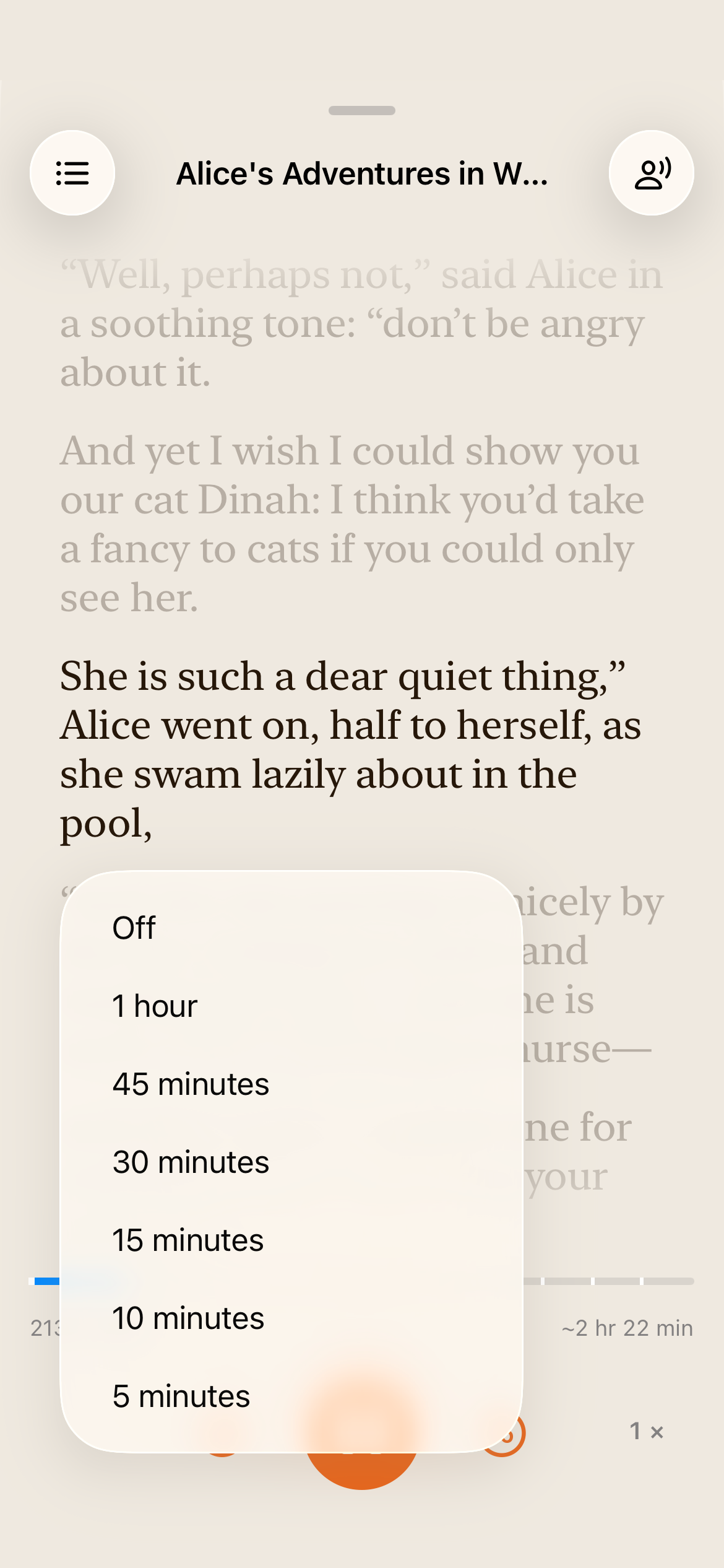 Ream app screen